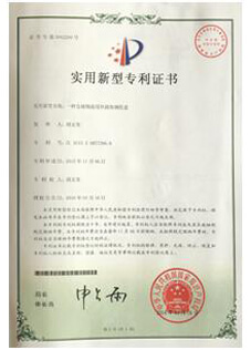 888电子集团智能主营堆垛架,仓储笼,仓库笼。