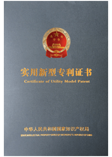 888电子集团智能主营堆垛架,仓储笼,仓库笼。