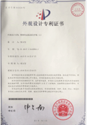 888电子集团智能主营堆垛架,仓储笼,仓库笼。