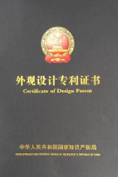 888电子集团智能主营堆垛架,仓储笼,仓库笼。